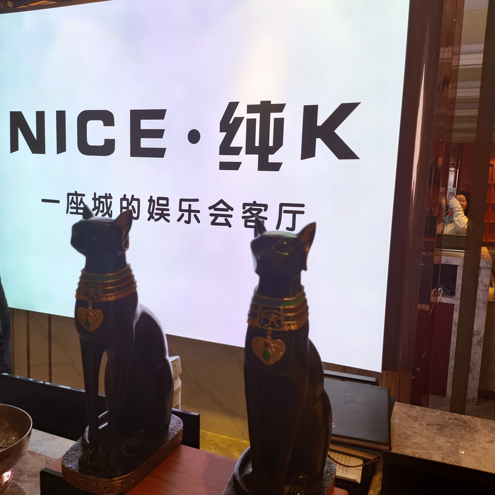 台州商务ktv推荐你去尝试-临海市ktv预定